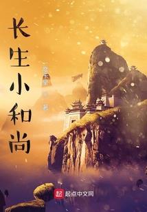重犯风云