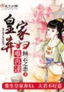 青春：解忧