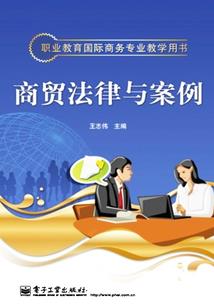 龙眠仙庄