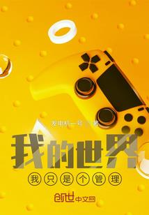 一路星光