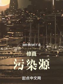 影子的诅咒