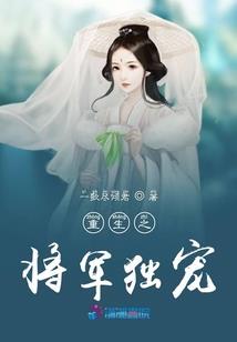 逆天无敌之吞噬