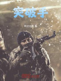 我们各自安好