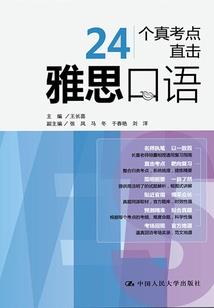 无情血渊