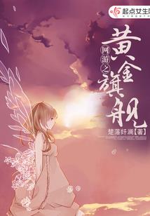 辰星九域