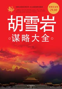 你好，拉乌
