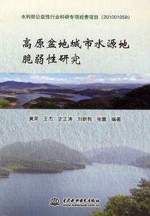 世界重启后只有我