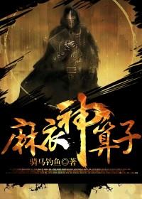 男主重置系统