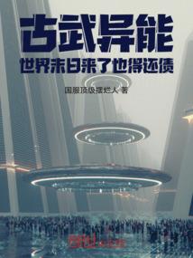 关于孤独.