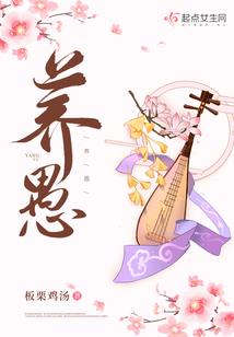 遇風