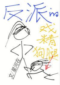 不见日月