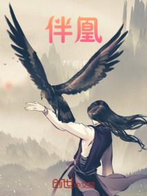 穿越高武大唐，我怎么会魅力全满