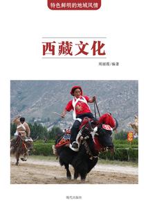逍遥仙子的修仙直播