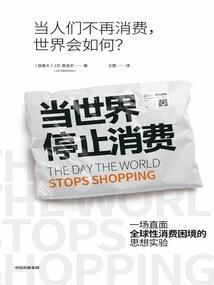 玄之外界