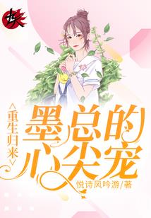 绯闻天后恋爱史