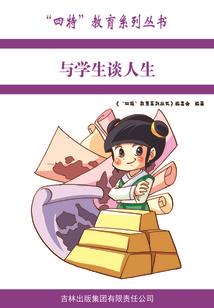斗罗：我能把游戏道具带入现实