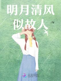 逆天玄