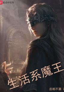 啸天神偶