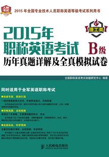 掠夺系统的系统