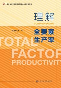 混元创战纪