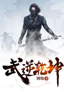 裴先生的小娇妻