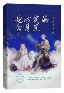 超凡屠夫