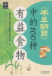 月在千江
