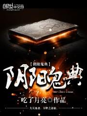 小学生也可以成功
