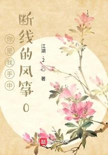 开心在明