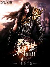 从天牢狱卒开始