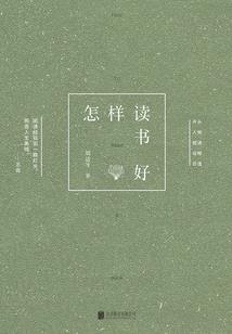貌合