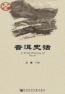 奈叶同人之旋奏