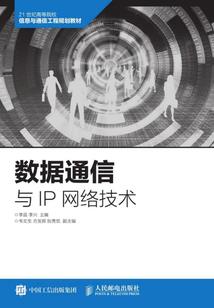 三元果