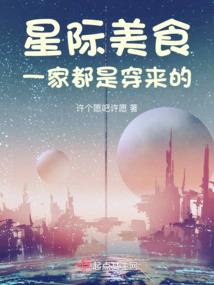 桃夭灼蕖