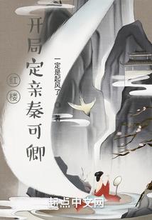 溟宫
