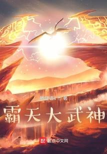 过去的时代