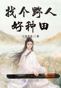 五行金枪