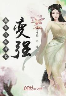 爱你没结果
