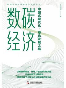 宛梦清缘