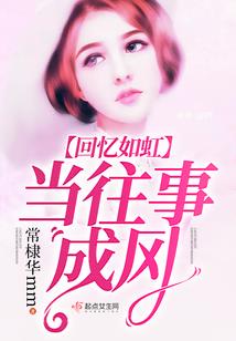 夹缝中舞蹈的陈述者