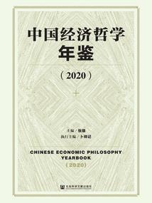 一世昭华