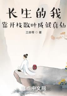 花儿盛开的那天