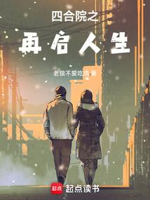 一加一为零