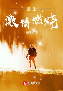 偶像练习生之那一抹光