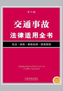 你的模样我刻骨铭心