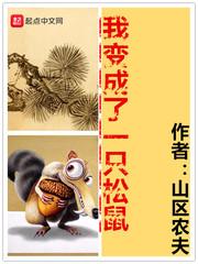 似水流年，余生来还