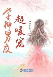 去复还来