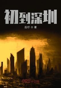 文武双雄