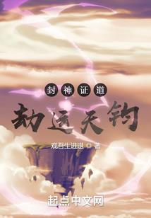 我在98年当废品店老板