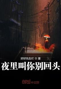 重生之侯女要种田